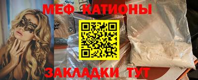 сатива Пыть-Ях