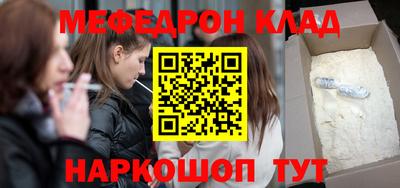 a pvp Пушкино