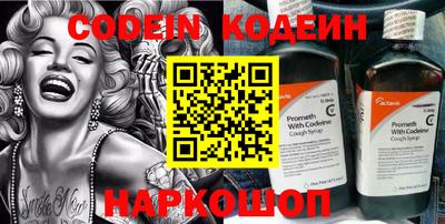 a pvp Пушкино