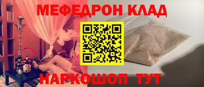 a pvp Пушкино
