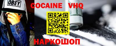сатива Пыть-Ях