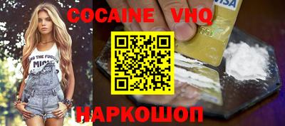 сатива Пыть-Ях