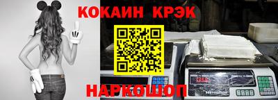 сатива Пыть-Ях