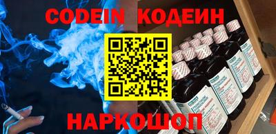 a pvp Пушкино