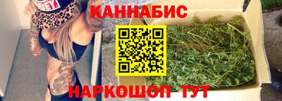 амф Пугачёв