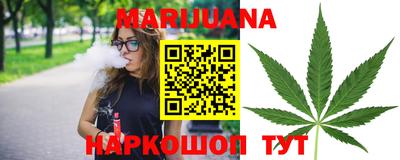 амф Пугачёв