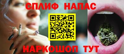 амф Пугачёв