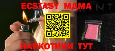 a pvp Пушкино