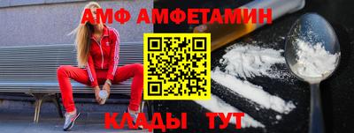 a pvp Пушкино