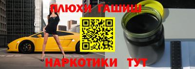 амф Пугачёв