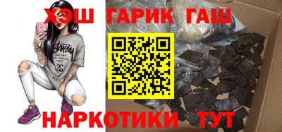 амф Пугачёв