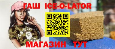 a pvp Пушкино