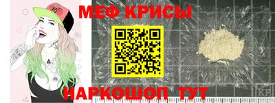 a pvp Пушкино