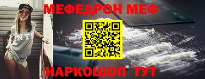 a pvp Пушкино